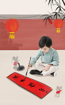 小男孩盘腿坐着写春联图片