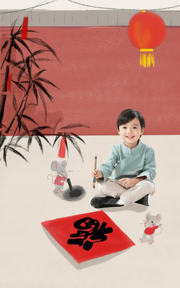 小男孩盘腿坐着写春联图片