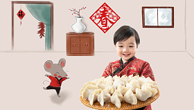 小男孩鼠年包饺子照片