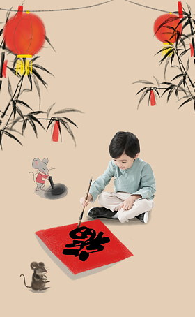 小男孩盘腿坐着写春联图片