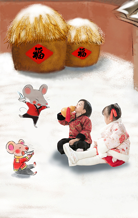 兄妹两人过年穿新衣服坐地上