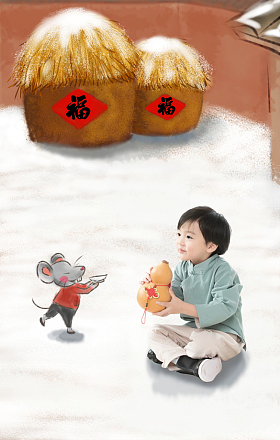 小男孩坐在地上