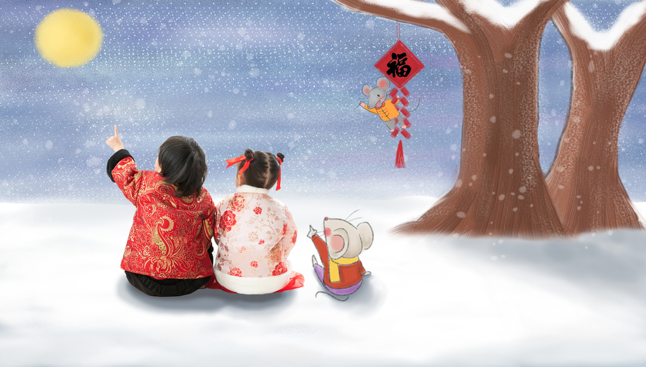 两个小朋友坐在户外看月亮 两个小朋友坐在户外看月亮