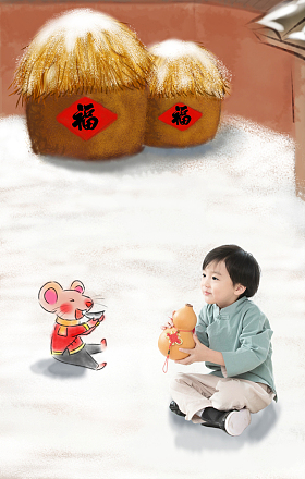 小男孩坐在地上