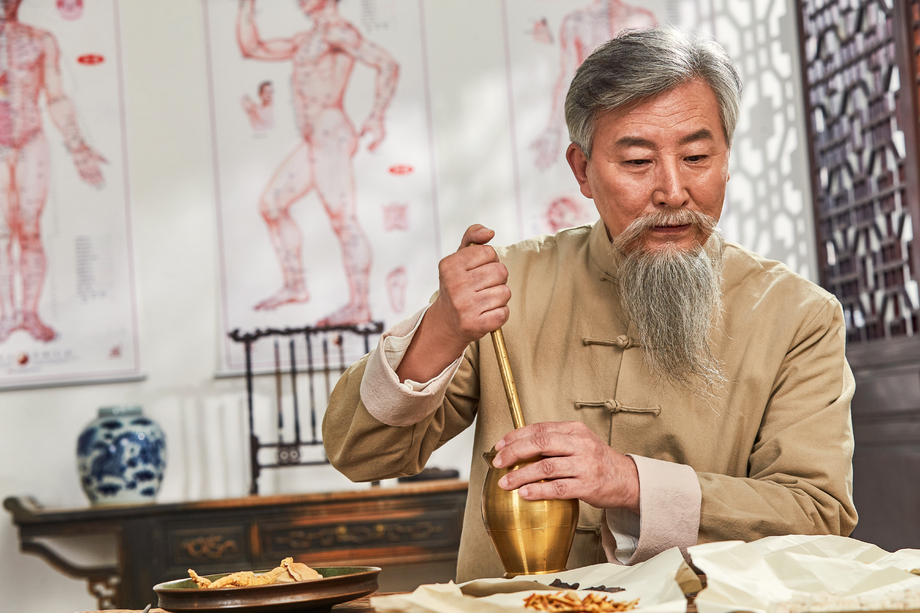 老中医研磨中草药 老中医研磨中草药