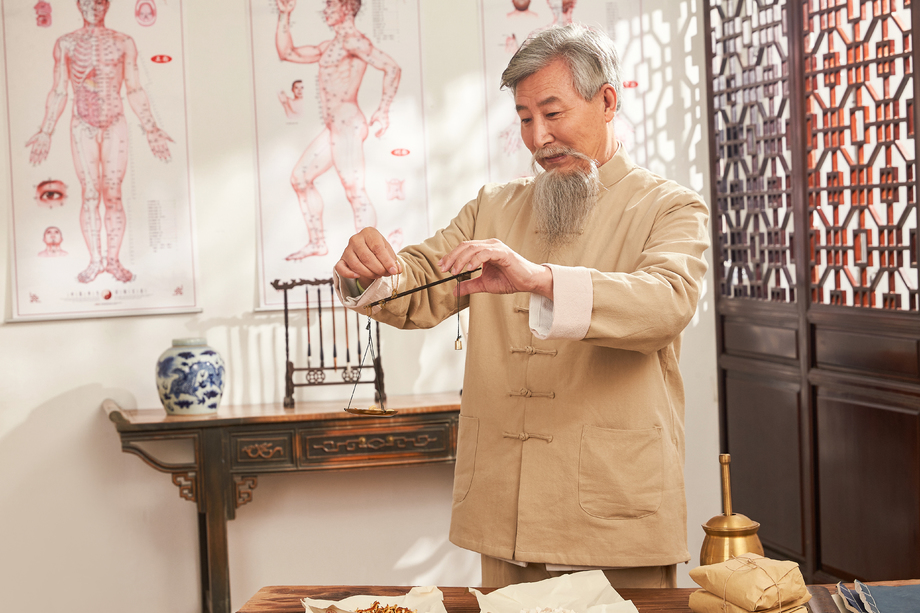 老中医称中药 老中医称中药