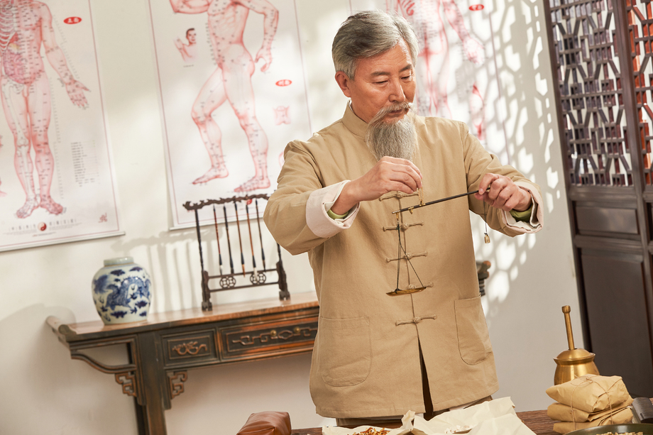 老中医称中药图片