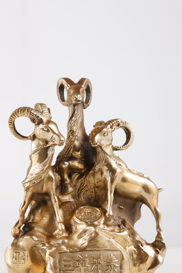 三阳开泰 三阳开泰