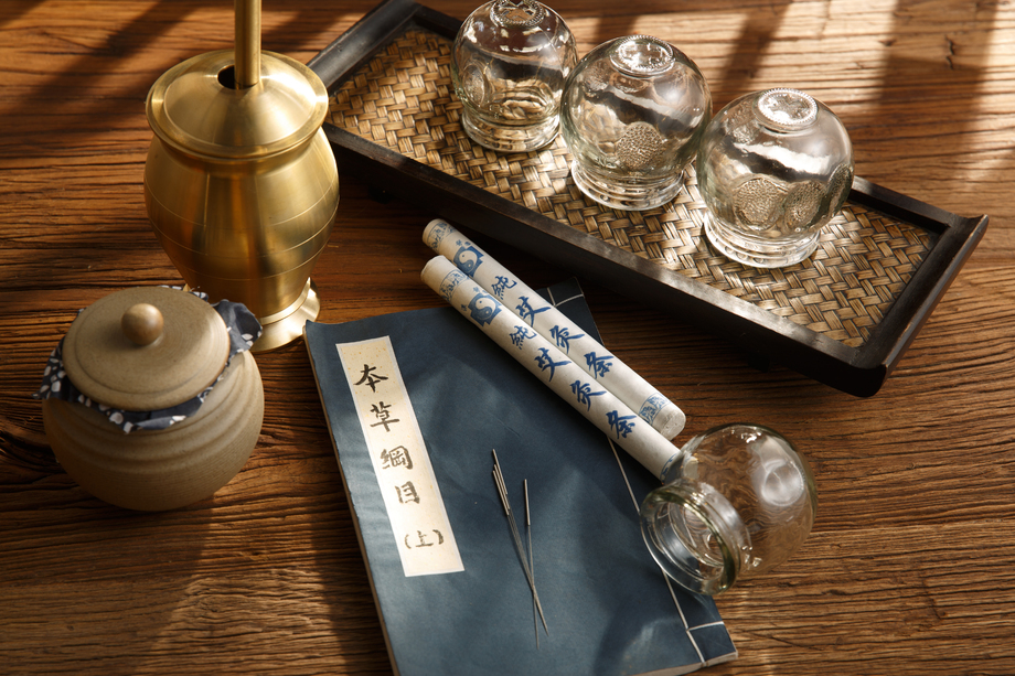 中医疗法照片