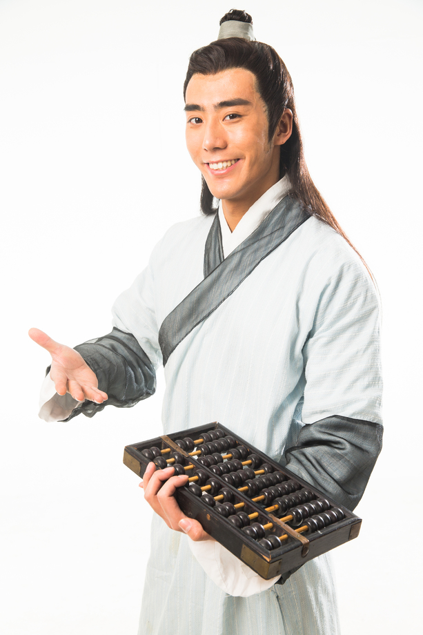 书生拿着算盘 书生拿着算盘