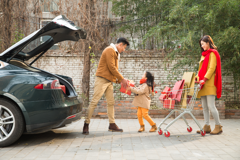 快乐家庭 快乐家庭