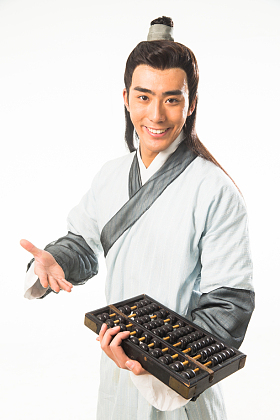 书生拿着算盘