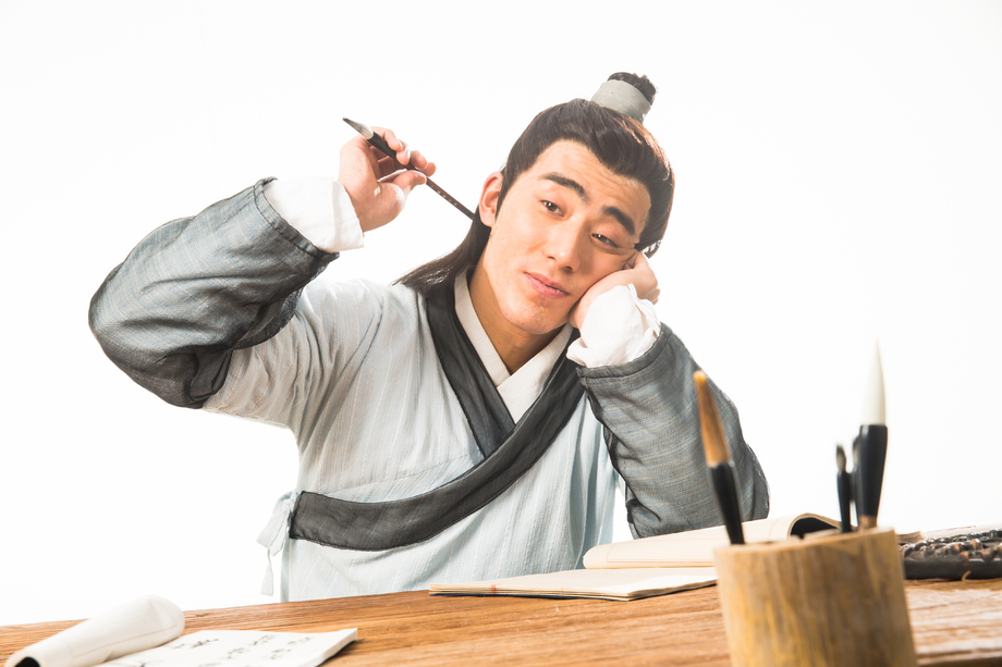 书生正在书写 书生正在书写