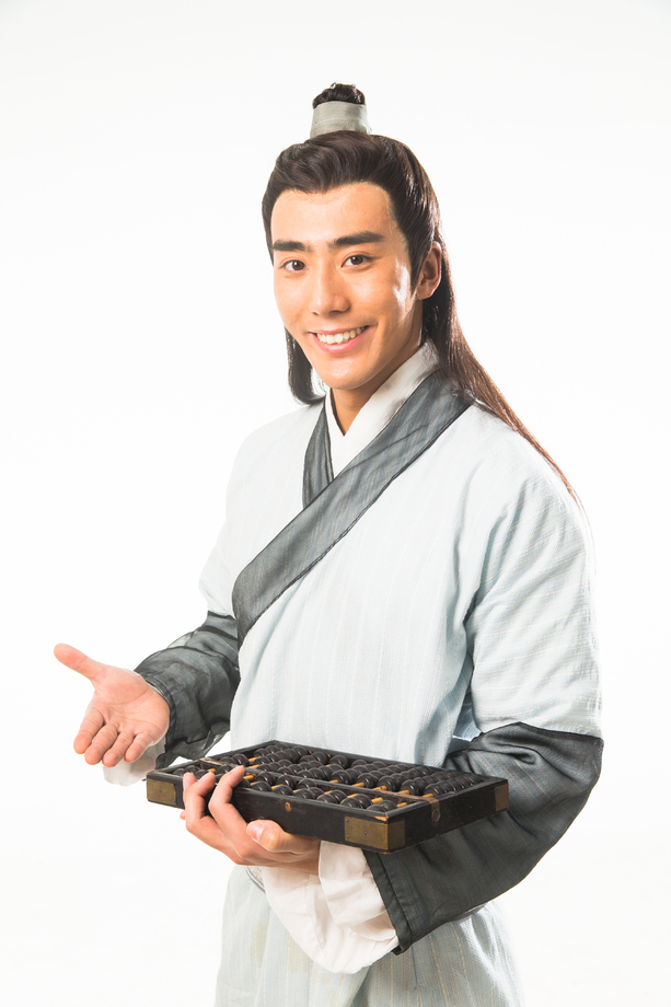 书生拿着算盘图片