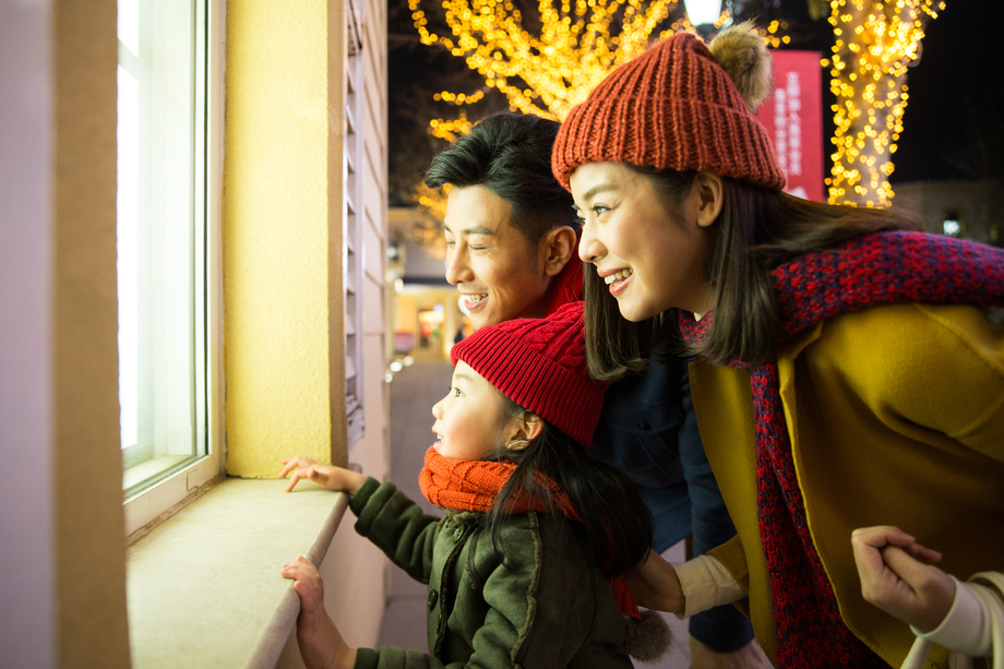 快乐家庭节日购物