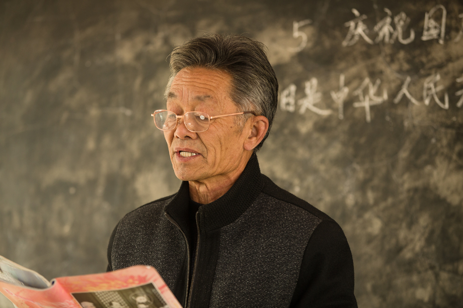 乡村小学老师在上课图片 乡村小学老师在上课图片