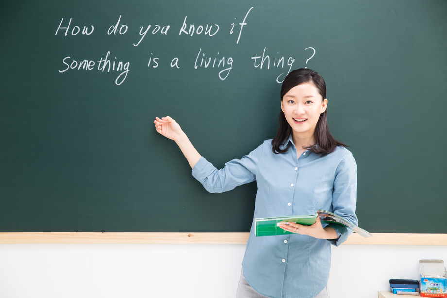 女教师在教室 女教师在教室