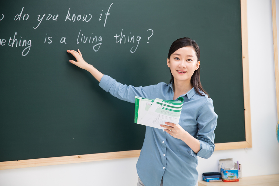 女教师在教室 女教师在教室