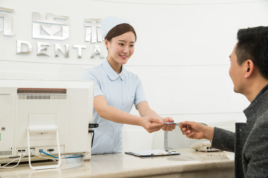 医院服务台图片