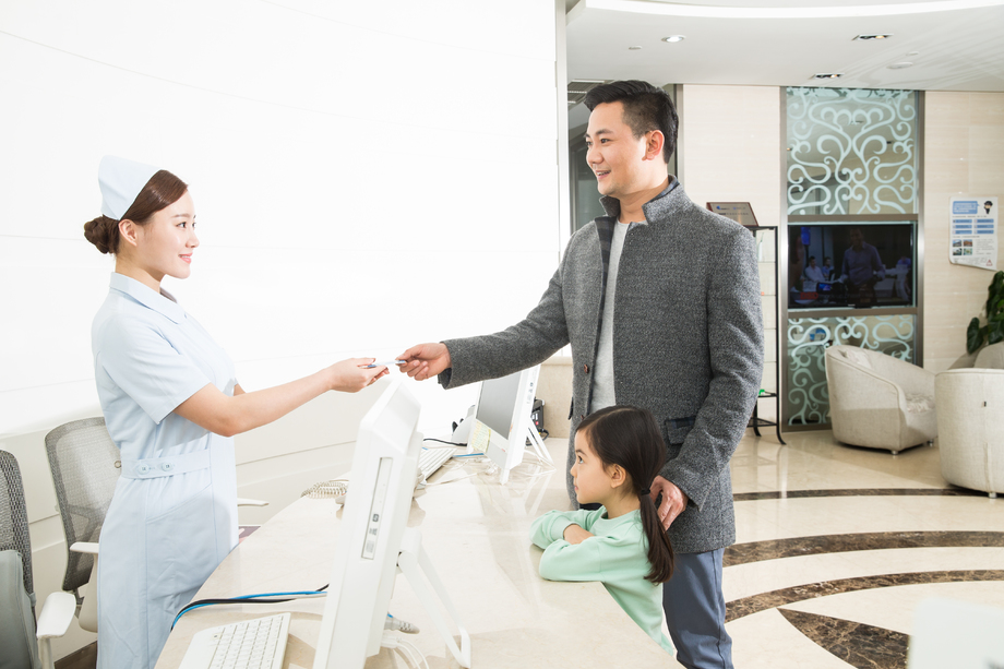 牙科医院的服务台图片