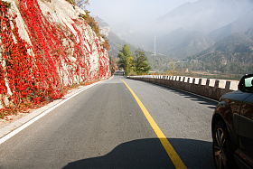 北京郊区的公路