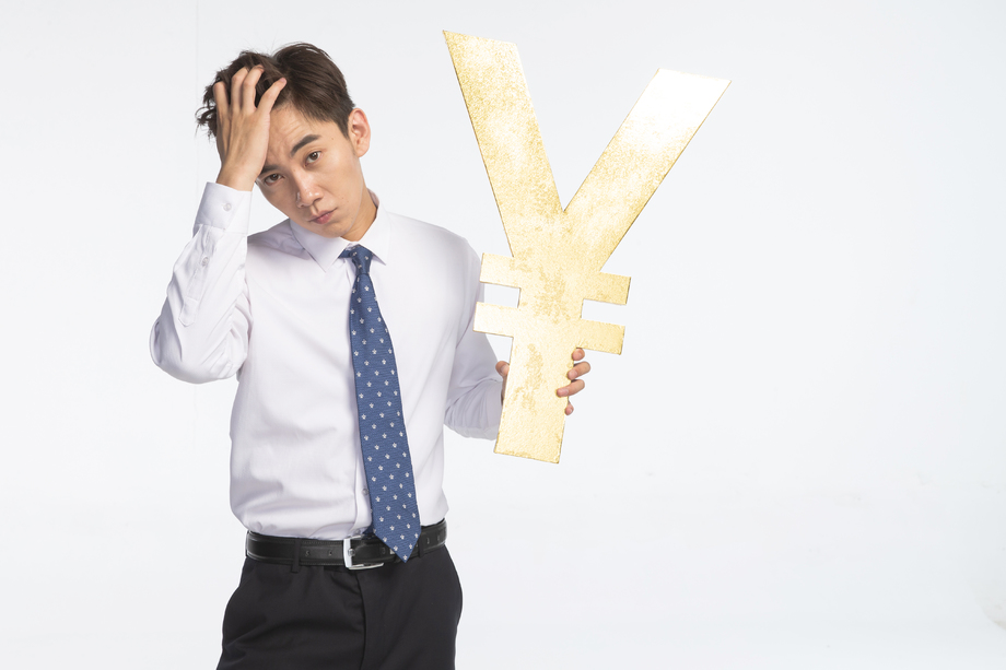 商务青年男人理财 商务青年男人理财