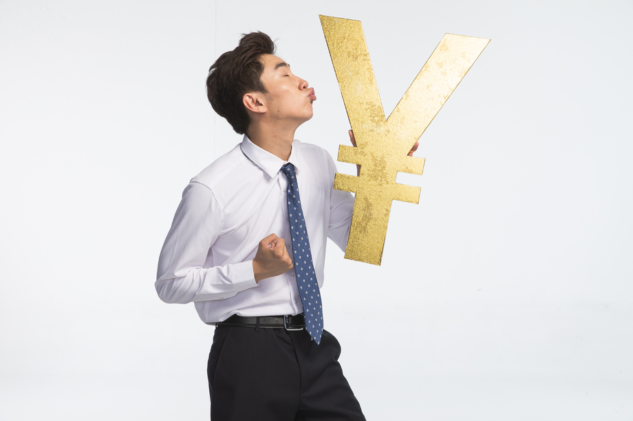 商务青年男人理财 商务青年男人理财