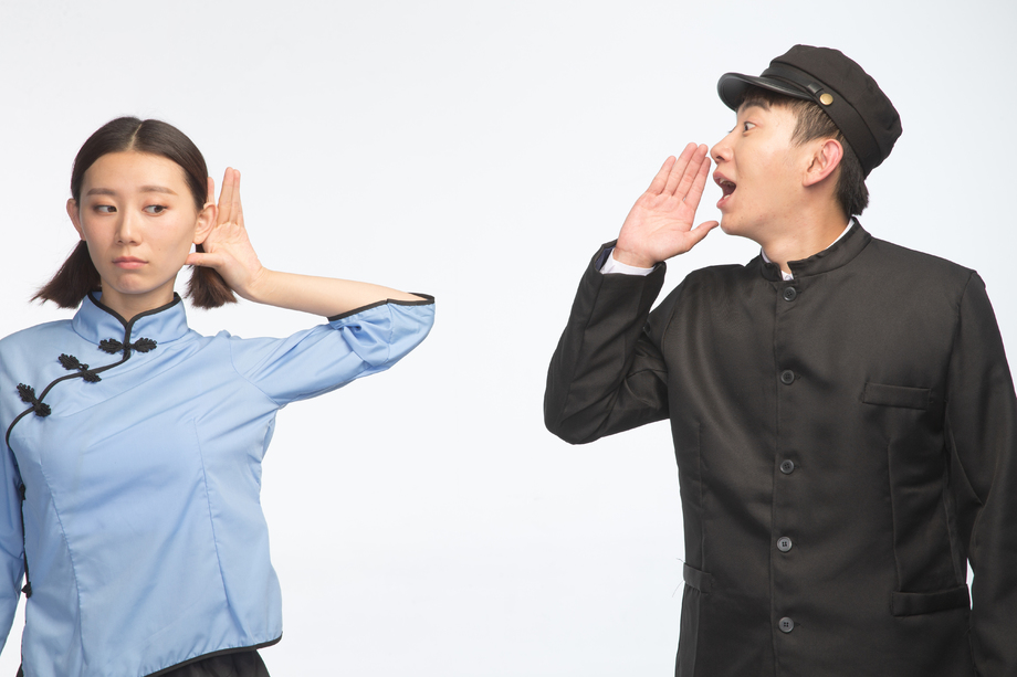 复古青年男女大喊照片 复古青年男女大喊照片