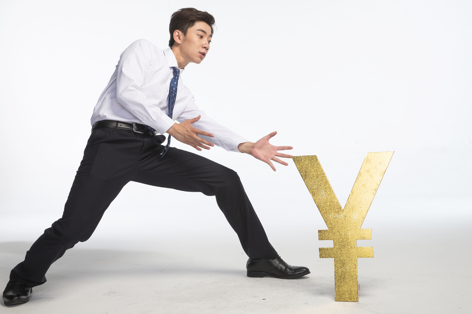 商务青年男人理财 商务青年男人理财