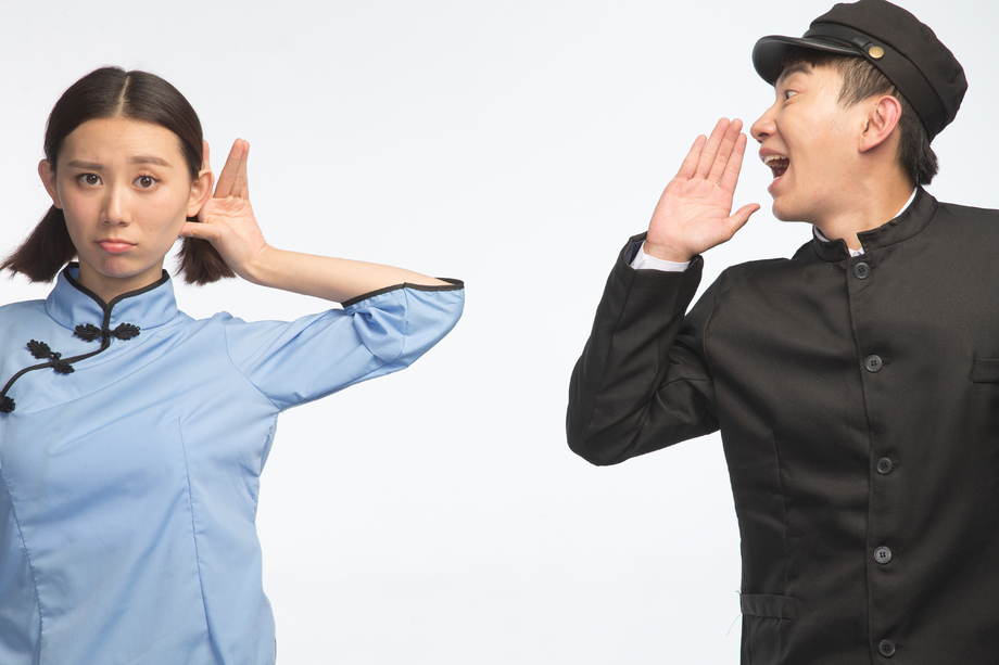 复古青年男女大喊图片 复古青年男女大喊图片