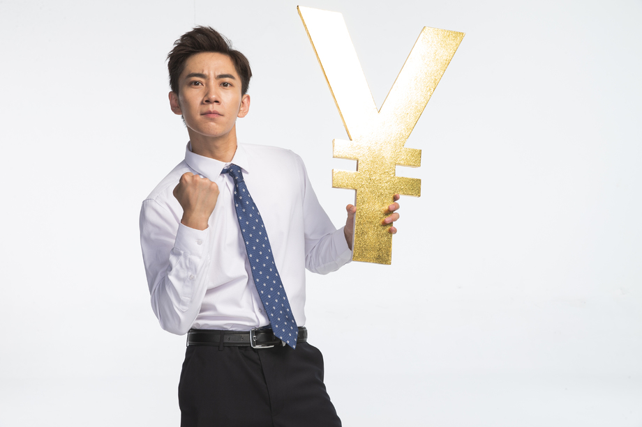 商务青年男人理财