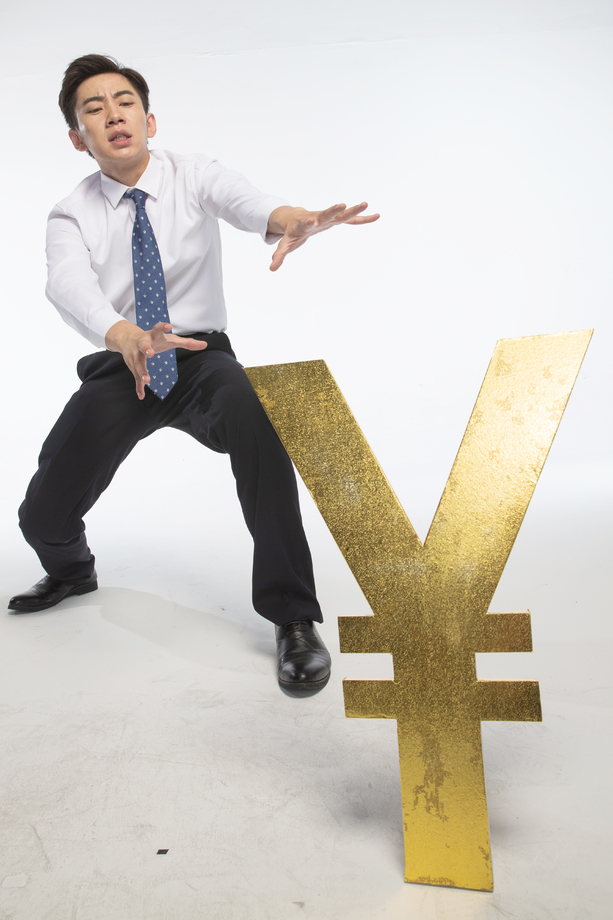 商务青年男人理财 商务青年男人理财