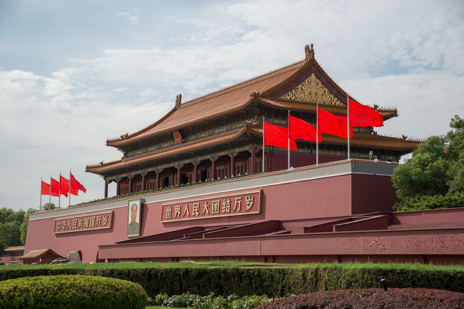 北京天安门