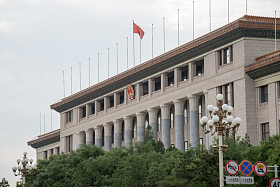 北京人民大会
