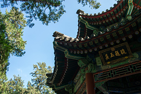 北京颐和园