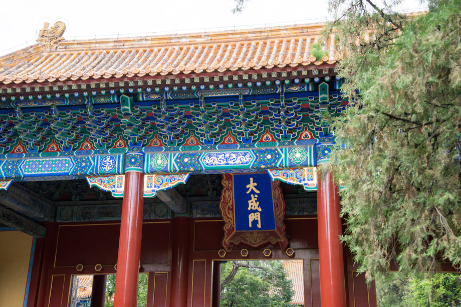 北京雍和宫 北京雍和宫