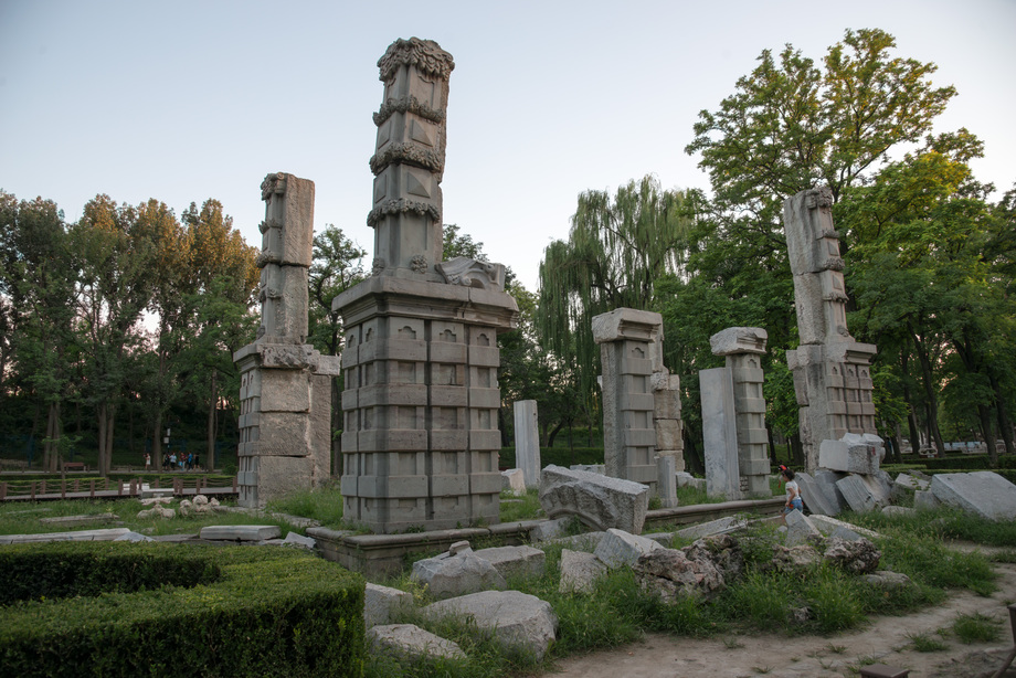 北京圆明园公园 北京圆明园公园