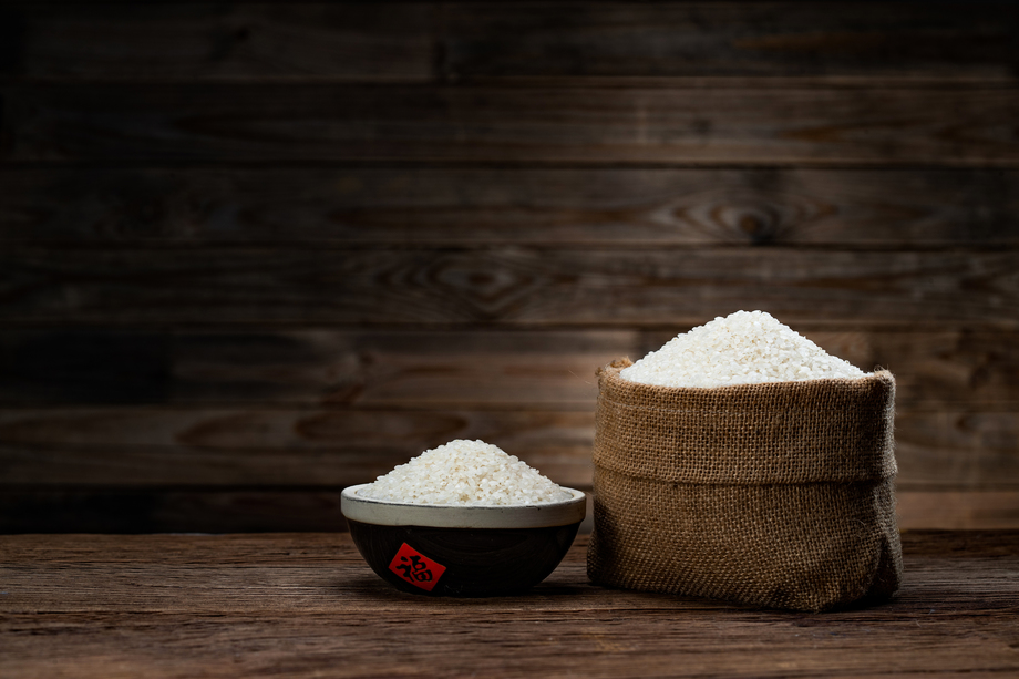 一碗大米和一袋大米 一碗大米和一袋大米