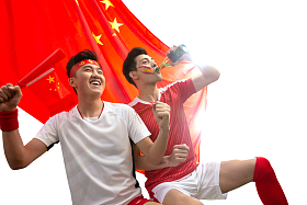 兴奋的球迷欢呼庆祝获胜图片