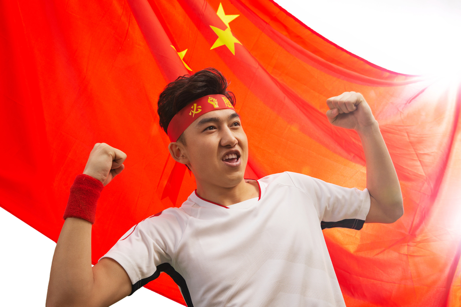 兴奋的球迷庆祝获胜